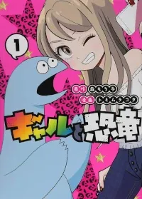 Cover Image of the Post