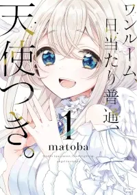 Cover Image of the Post
