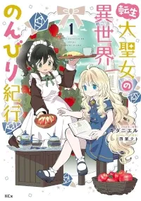 Cover Image of the Post