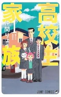 Cover Image of the Post