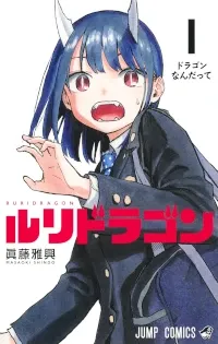 Cover Image of the Post