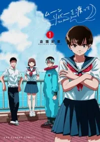 Cover Image of the Post