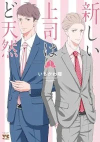 Cover Image of the Post